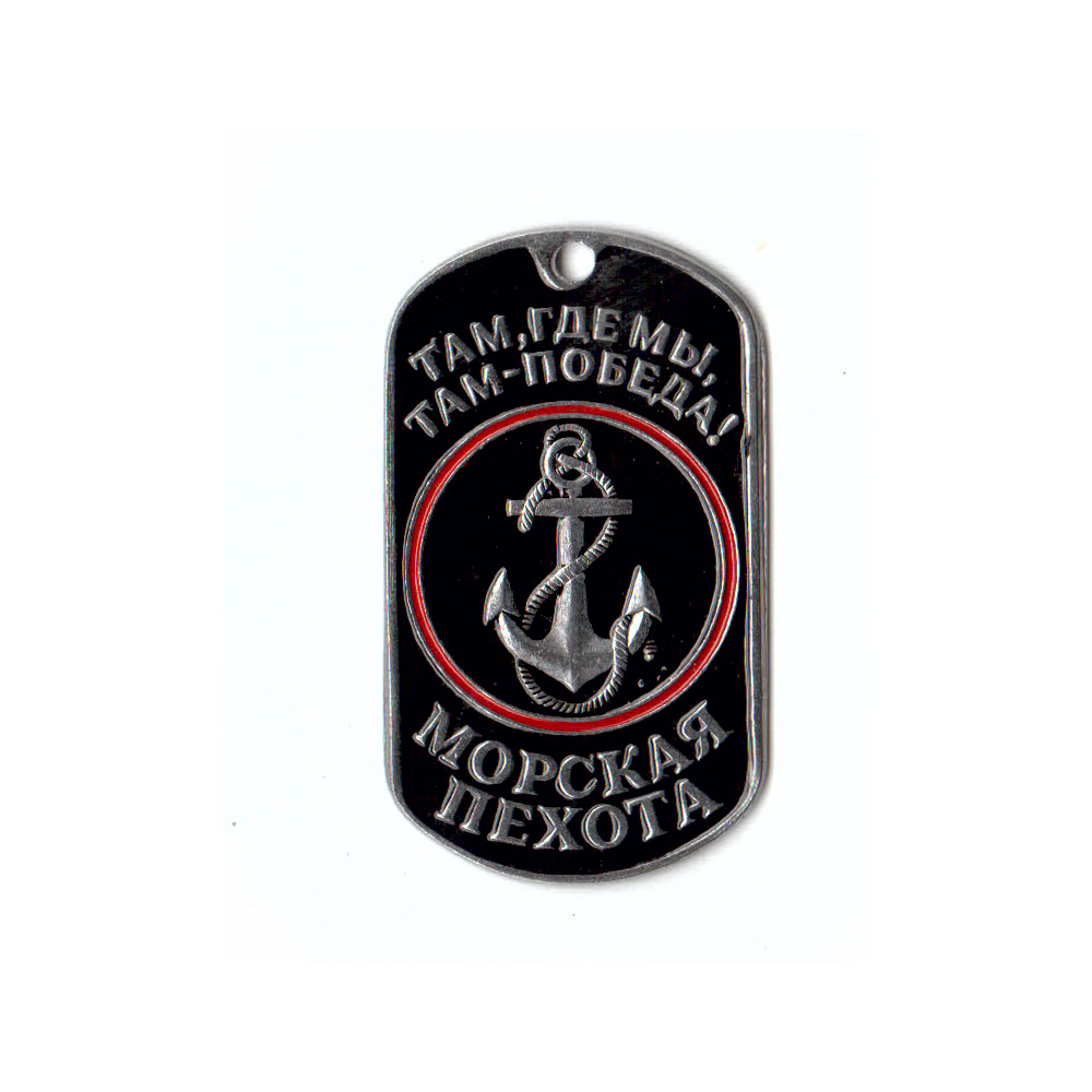 detail DOG TAG RUS 18010114 - new