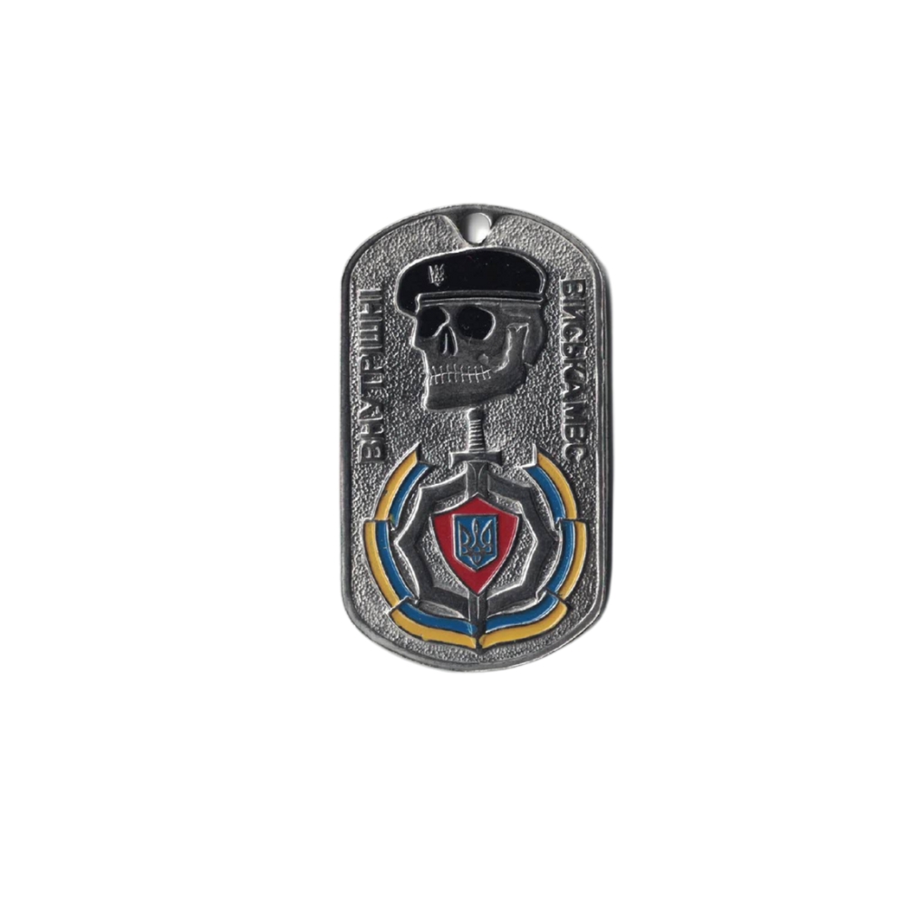 detail DOG TAG RUS 035 - new