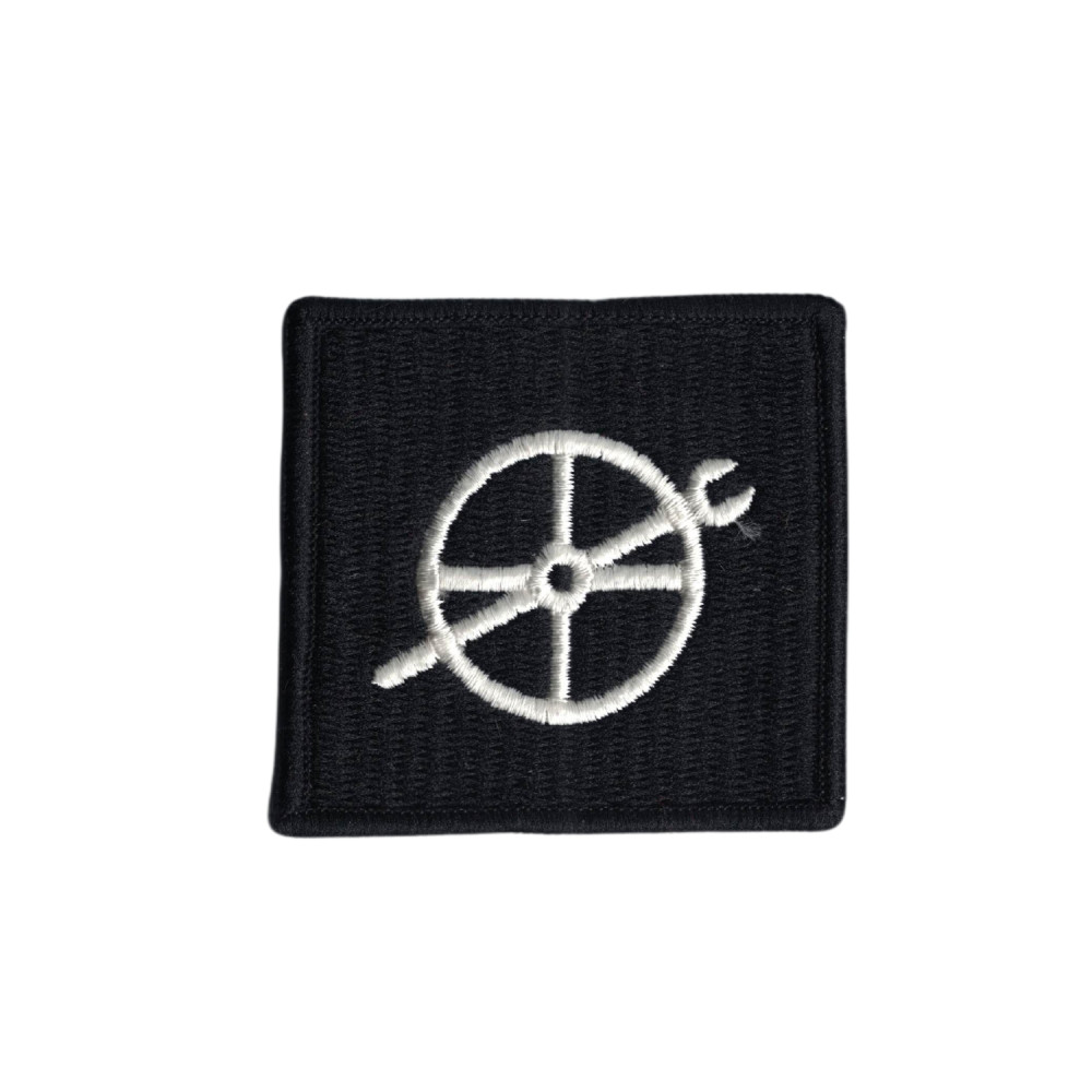 detail Patch U.S. Navy FIREMAN Sea Cadet Apprentice Training Graduate E-1 - unused