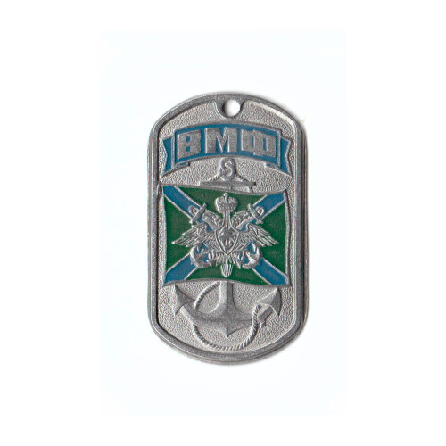 DOG TAG RUS 18010102 - new