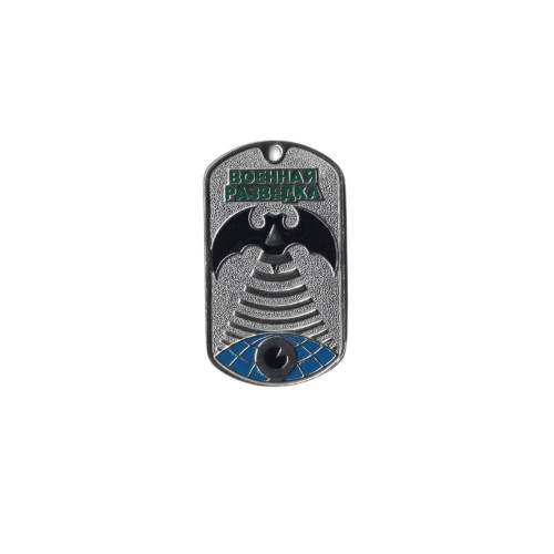 DOG TAG RUS 027 - new