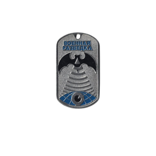 DOG TAG RUS 028 - new