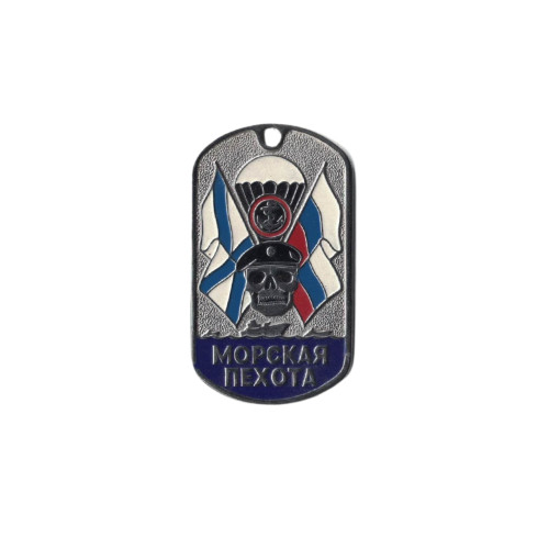 DOG TAG RUS 031 - new