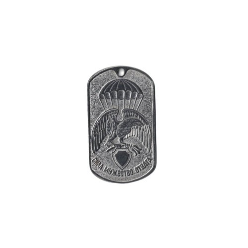 DOG TAG RUS 038 - new