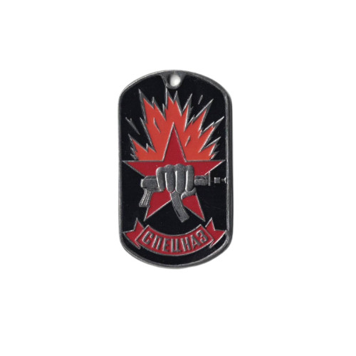 DOG TAG RUS 058 - new