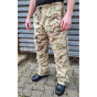 preview GB Rain Pants Lightweight - MTP  camo - used